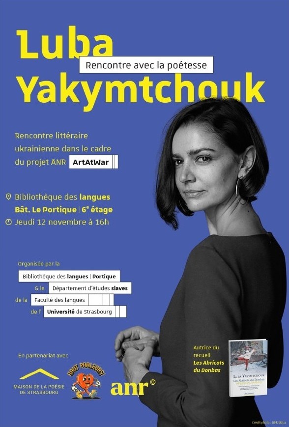 Rencontre littéraire